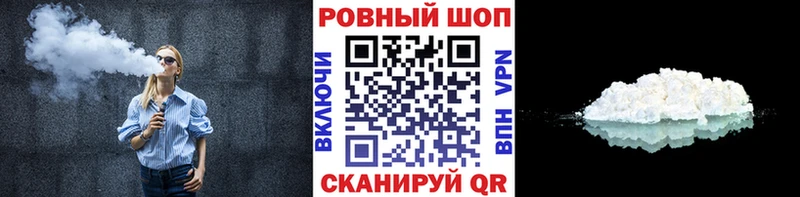 Виды наркотиков купить Бирюсинск Alpha-PVP Марихуана МЕФ АМФ ГАШИШ