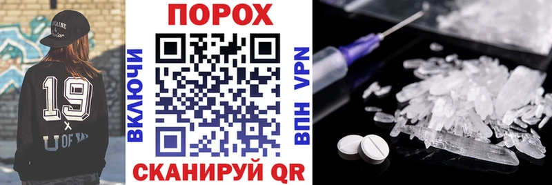 Amphetamine VHQ  MEGA tor  Бирюсинск 