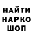 Героин хмурый Kseniia Galat