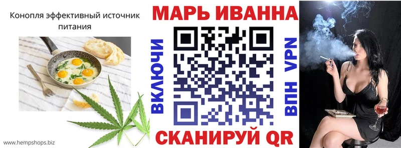 Еда ТГК конопля ОМГ ОМГ зеркало Бирюсинск