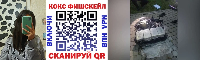 хочу   Бирюсинск  Cocaine Колумбийский 