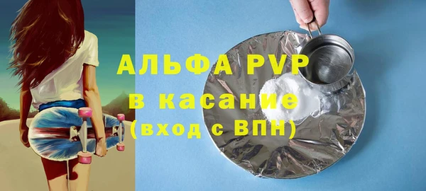 PSILOCYBIN Баксан