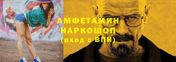 PSILOCYBIN Баксан