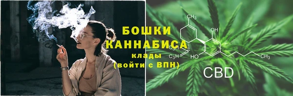кристаллы Балахна