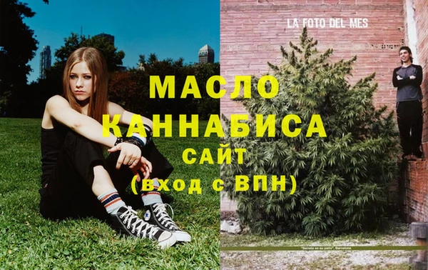 PSILOCYBIN Баксан