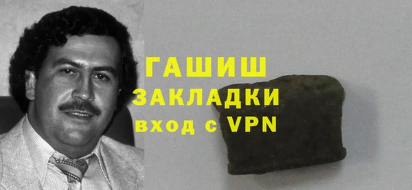 PSILOCYBIN Баксан