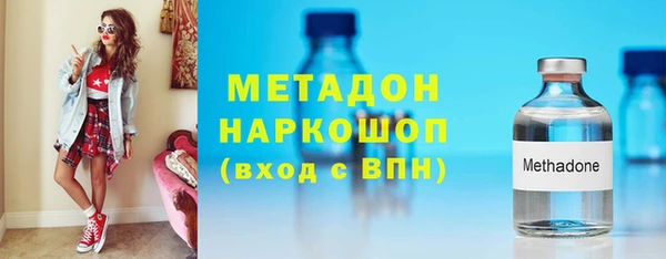PSILOCYBIN Баксан