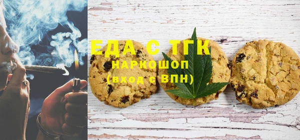 PSILOCYBIN Баксан