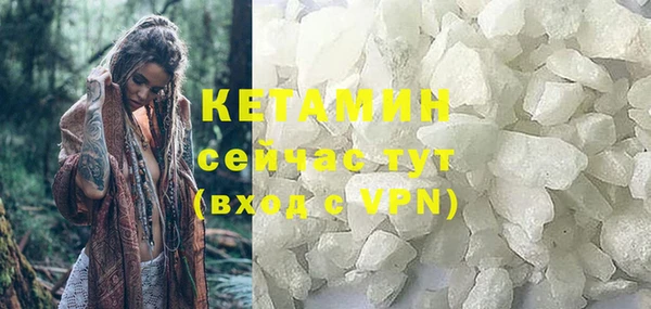 PSILOCYBIN Баксан