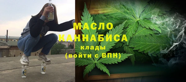 PSILOCYBIN Баксан