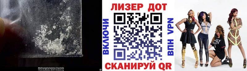 LSD-25 экстази кислота  магазин продажи наркотиков  Бирюсинск 
