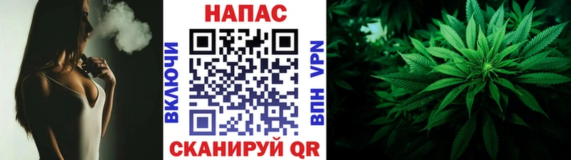 МАРИХУАНА AK-47  купить наркотик  Бирюсинск 